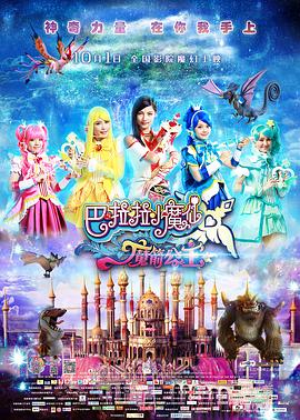 亚洲成a人片在线观看www流畅